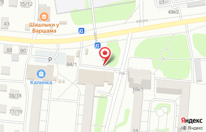 Киоск по ремонту обуви в Центральном районе на карте