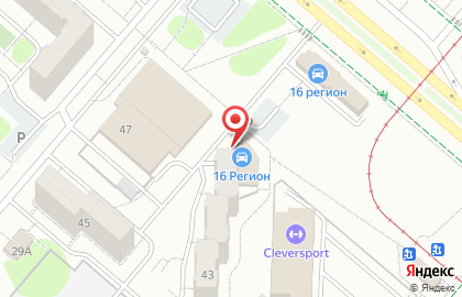 Автомагазин 16 Регион на карте