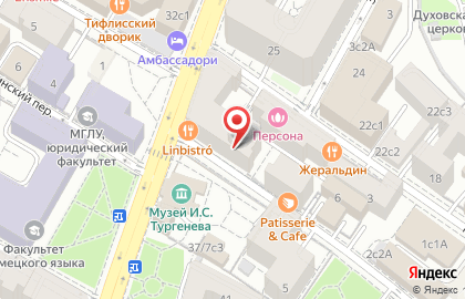 Банкомат Райффайзенбанк на улице Остоженка на карте