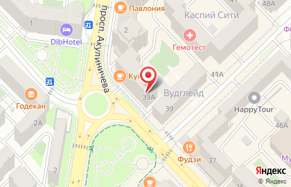 Магазин женской домашней одежды Women Secret на карте
