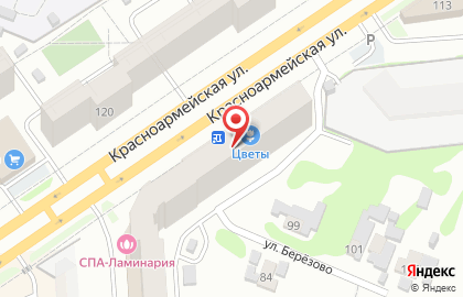 Салон красоты Селебрити на Красноармейской улице на карте
