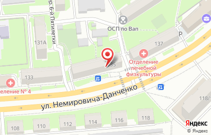 Магазин разливного пива в Новосибирске на карте