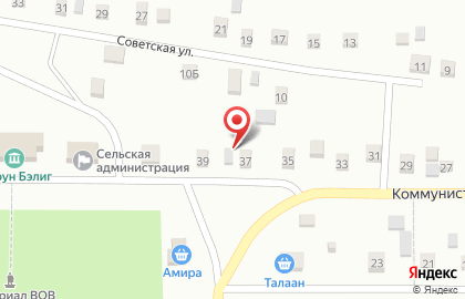 ООО Кедр на Коммунистической улице на карте