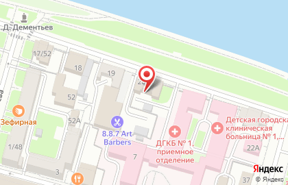 ООО Офисный мир на Степана Разина на карте