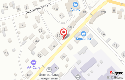 Торговый дом Сынару на карте