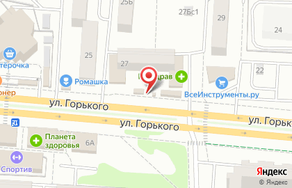 Магазин Костромские продукты в Москве на карте
