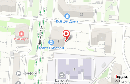 Образовательный центр Будь первым в Ленинградском районе на карте