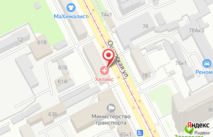 Лабораторная служба HELIX на Ошарской улице на карте