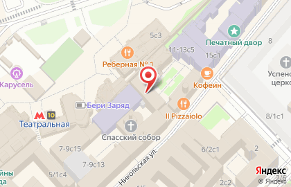 Кафе-пекарня Хлеб Насущный на Никольской улице, 11/13 стр 3 на карте