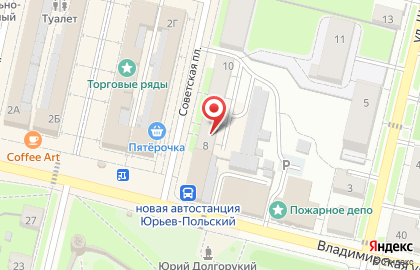 Магазин Бристоль на Советской площади, 8 на карте