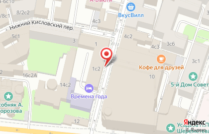 Центр рейки и психологии Светланы Качевской Сияющий Свет на карте