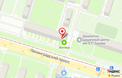Аптека Юнифарм на Ленинградском проспекте на карте
