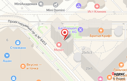 Бюро переводов Rost на Ломоносовском проспекте, 25 к 5 на карте