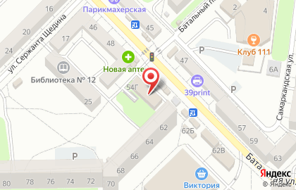 Магазин МясКо в Московском районе на карте