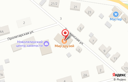 EKG на улице Пролетарская на карте