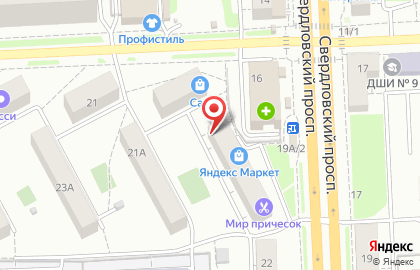 Дистрибьюторский центр Тенториум в Курчатовском районе на карте