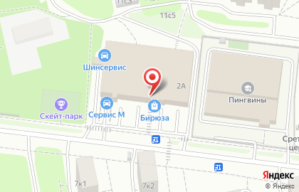 Банкомат СберБанк на Булатниковской улице, 2а на карте