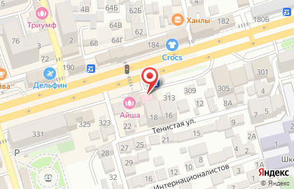 Гастроном в Махачкале на карте