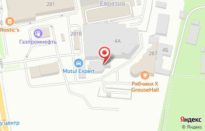 Производственно-торговая компания Уралспринт на карте