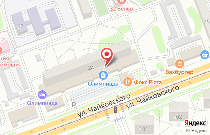 Негосударственный пенсионный фонд Благоденствие в Ангарске на карте
