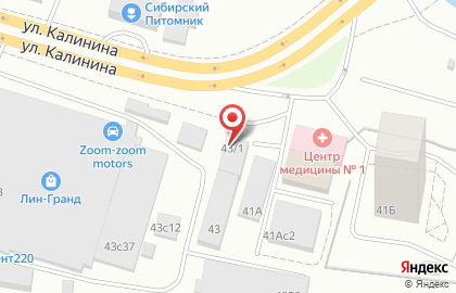 ООО Викон в Железнодорожном районе на карте
