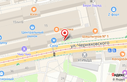 Сигма Балтия Ломбард на улице Черняховского на карте