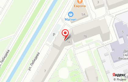 ООО Ладья на улице Лебедева на карте