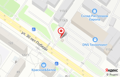 Автосалон Автомолл на карте