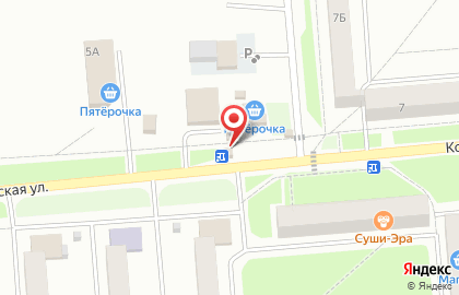 Салон Мир цветов на Коммунистической улице на карте