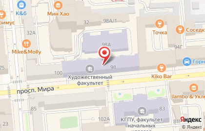 Ателье Особые вещи на карте