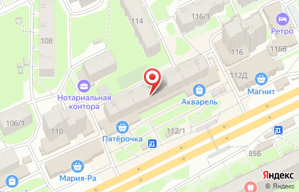 Сервисный центр LIKE Service на Иркутском тракте на карте
