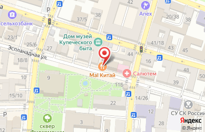 Кофейня-кондитерская Candela на карте