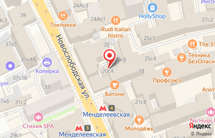 Сервисный центр Master Notebook на Новослободской улице на карте