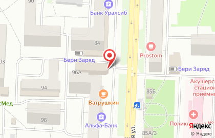 Пекарня Жар Свежар на Коммунистической улице на карте