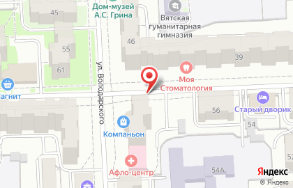 ООО Недвижимость на улице Володарского на карте