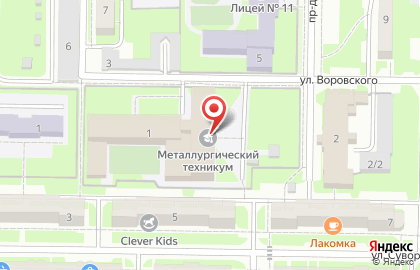 Кузнецкий металлургический техникум им. Бардина И.П. в Новокузнецке на карте