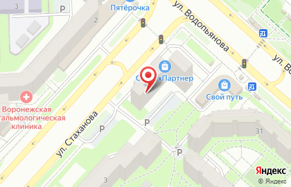 Музыкальная школа Гитарин на карте