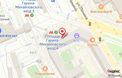 Грифон на улице Вокзальной магистрали на карте