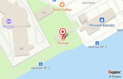 Кафе-бар Речник на Коммунистической улице на карте