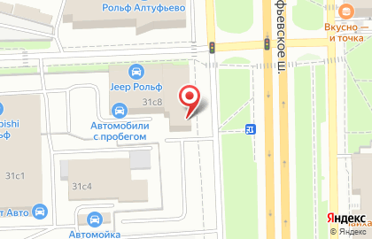 Группа компаний Рольф на Алтуфьевском шоссе на карте