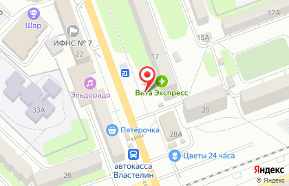 Магазин печатной продукции Роспечать-Саратов на проспекте Строителей, 17 киоск в Энгельсе на карте