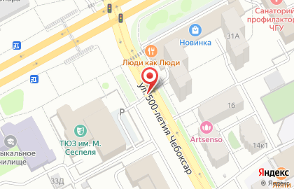 гадалки чебоксары +7 (915) 519-44-09 Агата на карте
