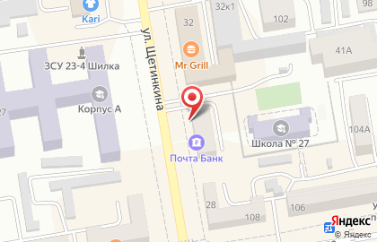Торгово-производственная компания Арттек на улице Щетинкина на карте