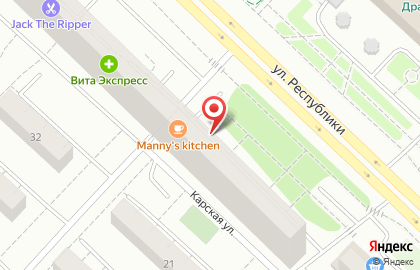 Рандеву на улице Республики на карте