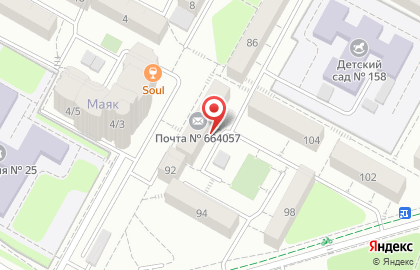 Почтовое отделение №57 на проспекте Маршала Жукова на карте