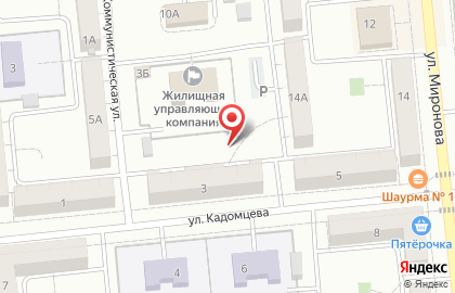 Пригородное, садоводческое товарищество на улице Кадомцева на карте