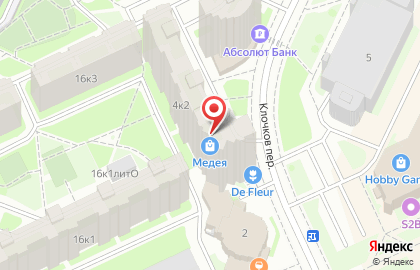 Салон оптики Медея на проспекте Большевиков на карте
