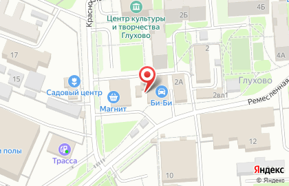 Шиномонтажная мастерская Би-би на карте