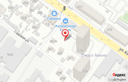 ООО Опт-Сервис на Алтайской улице на карте