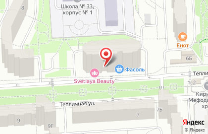 Ломбард Семерочка в Москве на карте